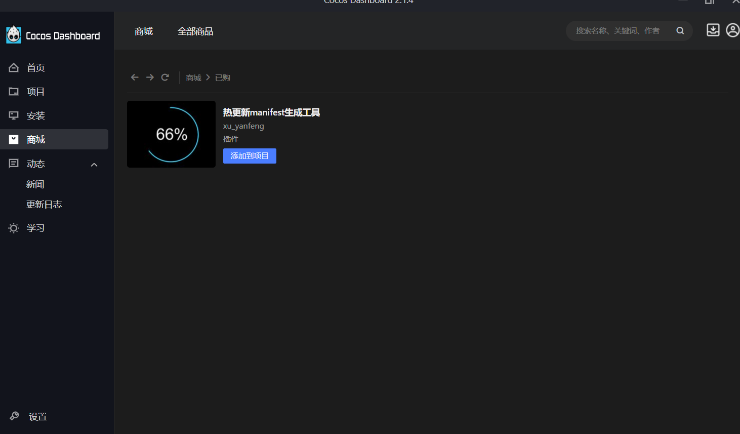 2024-08-23T08:31:07.png