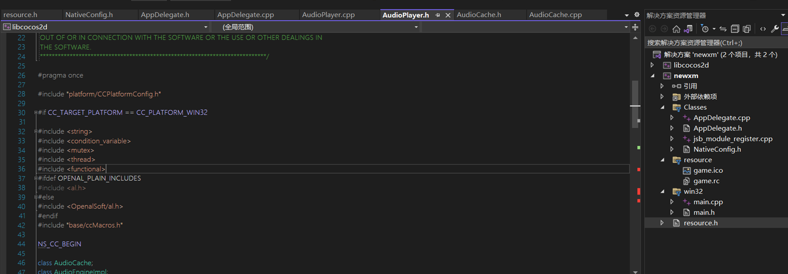 2024-08-23T09:15:55.png