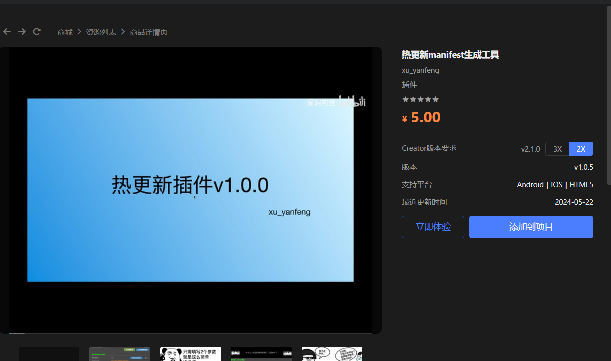 2024-08-23T08:32:30.png
