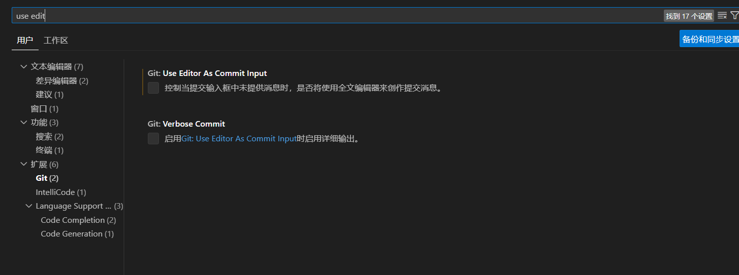 2024-08-29T16:25:31.png