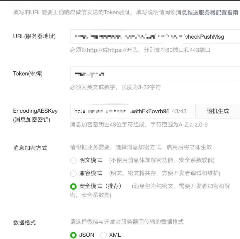 2024-09-17T08:15:44.png