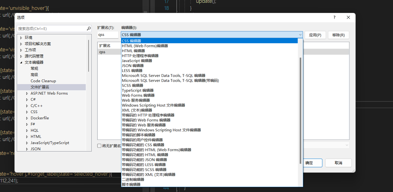 2024-09-22T11:58:08.png