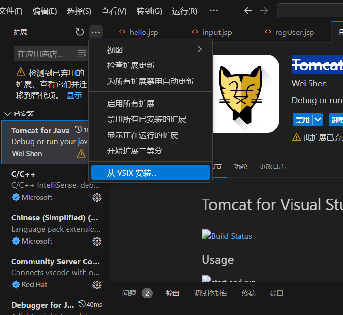 2024-10-12T03:13:20.png