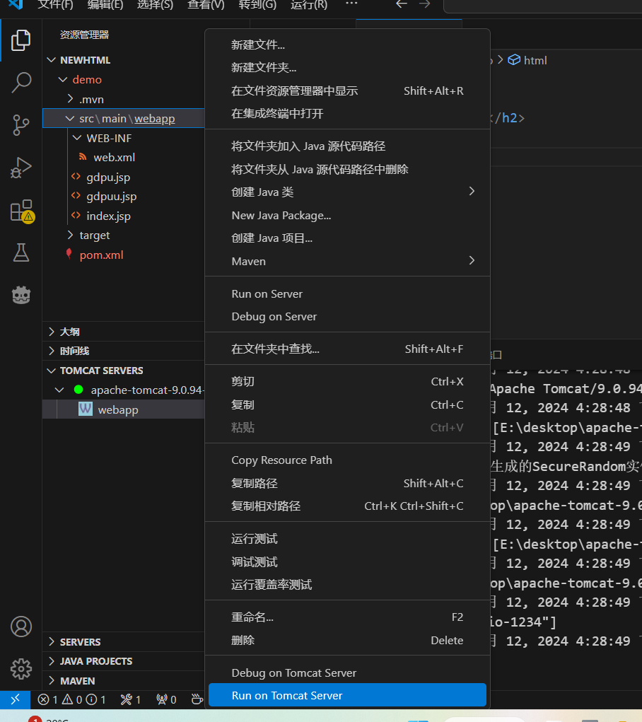 2024-10-12T08:31:21.png