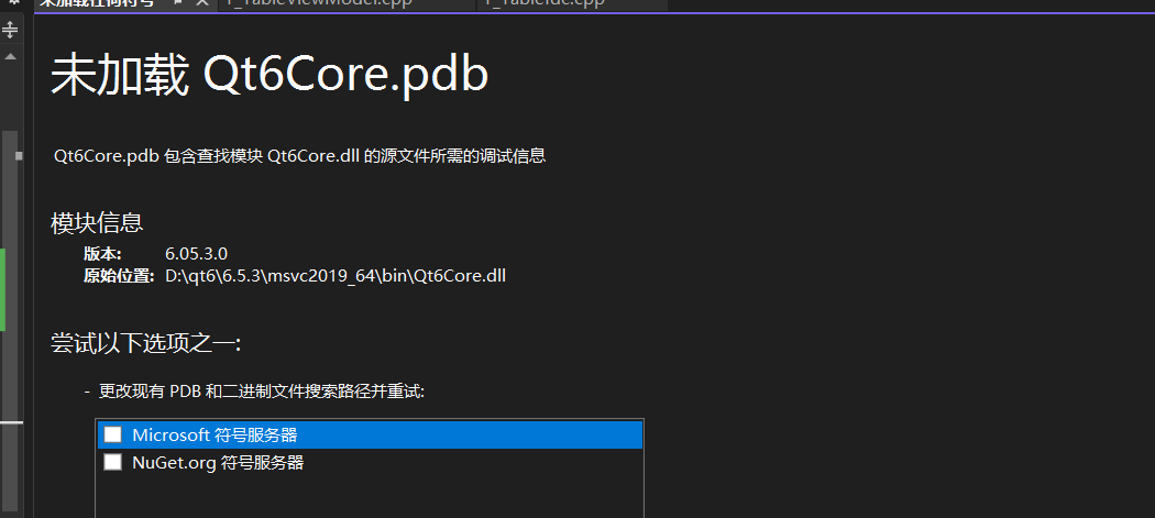 2024-10-15T01:53:58.png