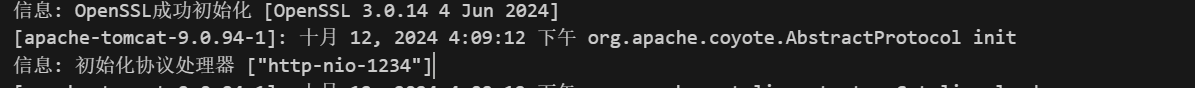 2024-10-12T08:11:28.png
