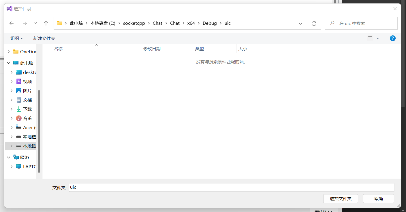 2025-01-28T19:37:47.png