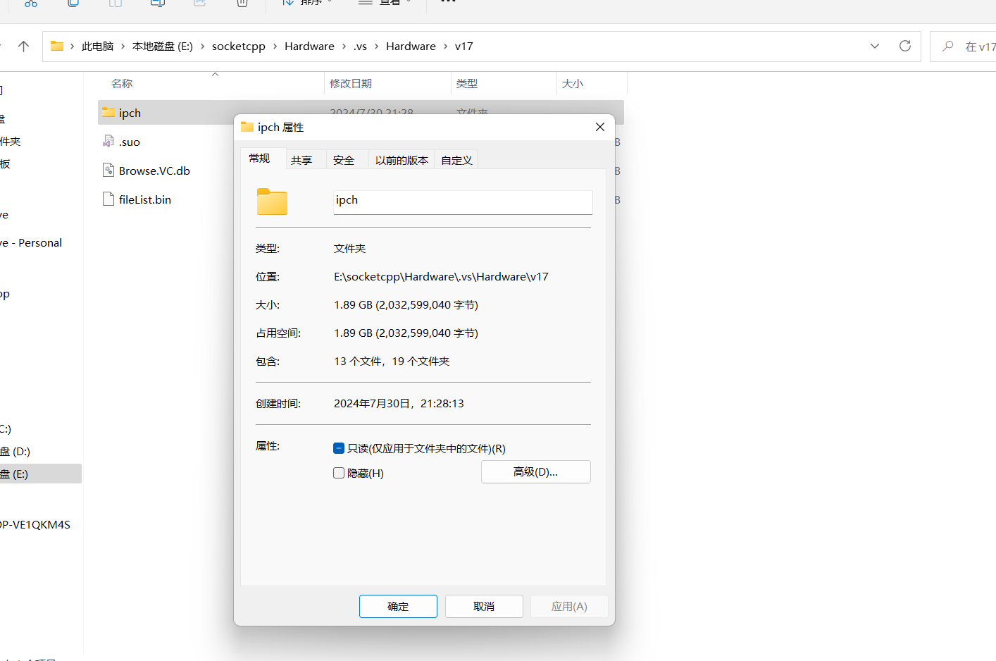 2025-02-21T12:54:04.png