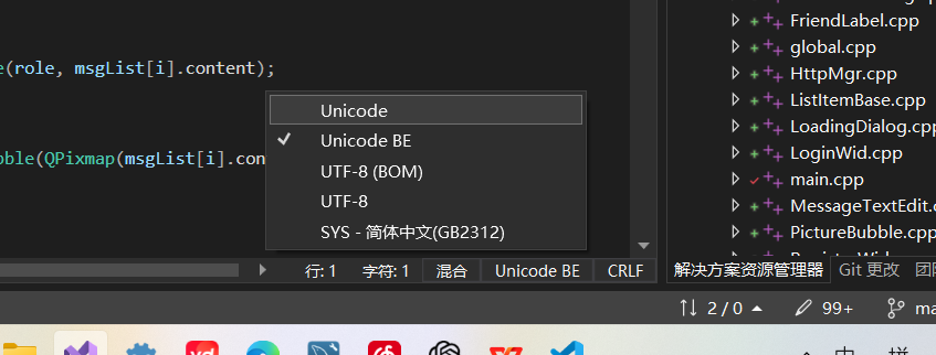 2025-02-16T00:18:03.png