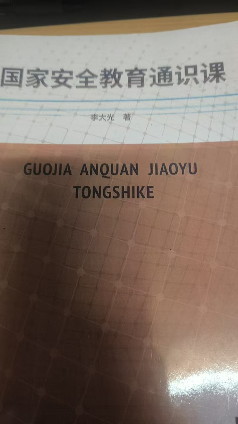 2026-04-15T08:15:04.png 2026-04-15T08:15:04.png