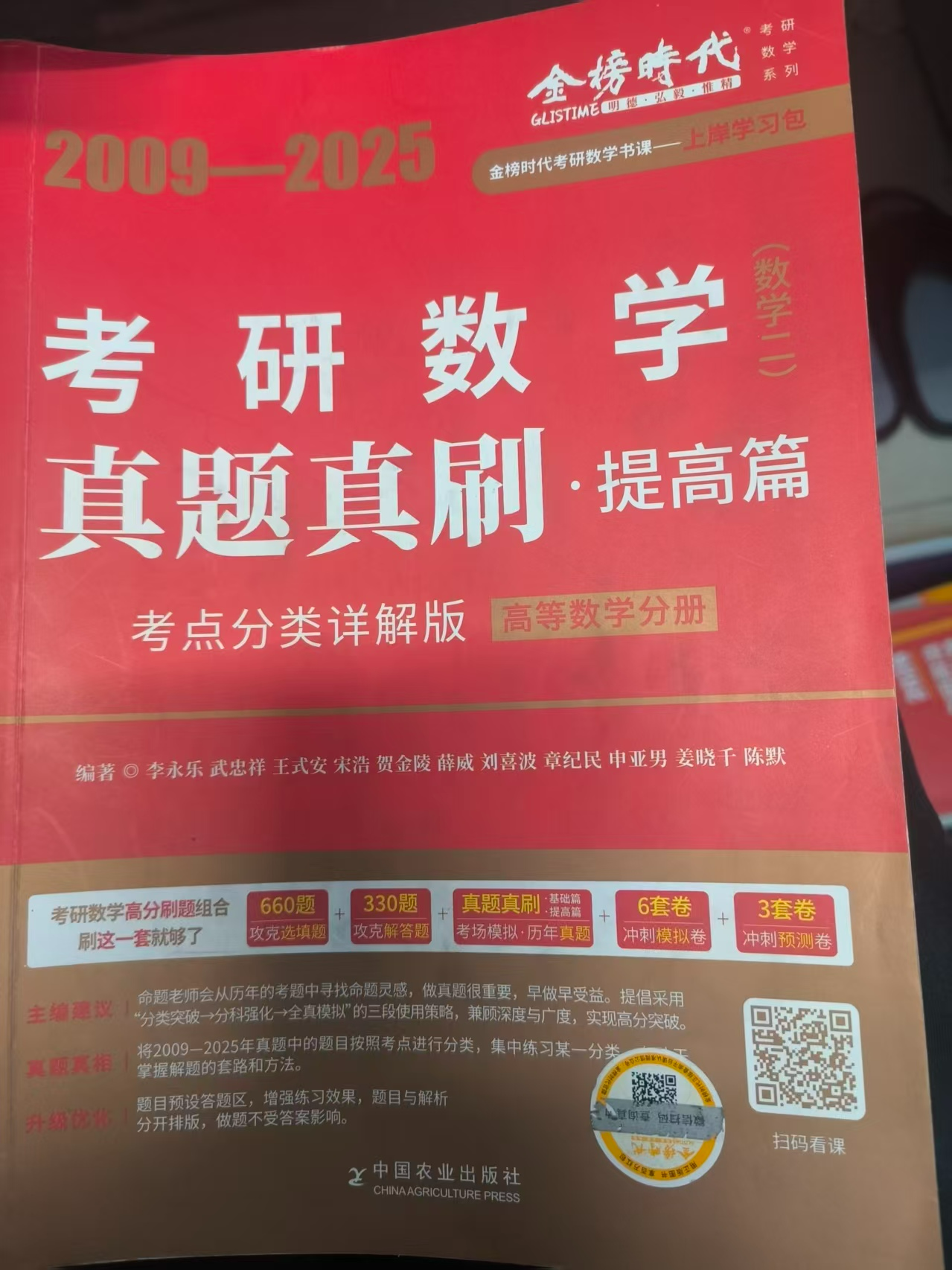 2026-04-15T08:07:04.png 2026-04-15T08:07:04.png