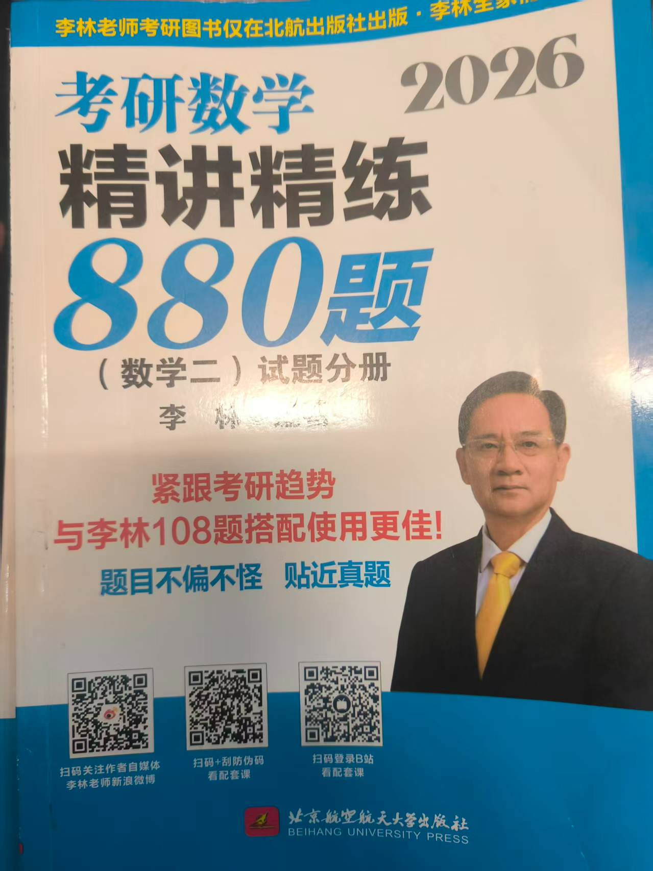 2026-04-15T08:06:51.png 2026-04-15T08:06:51.png