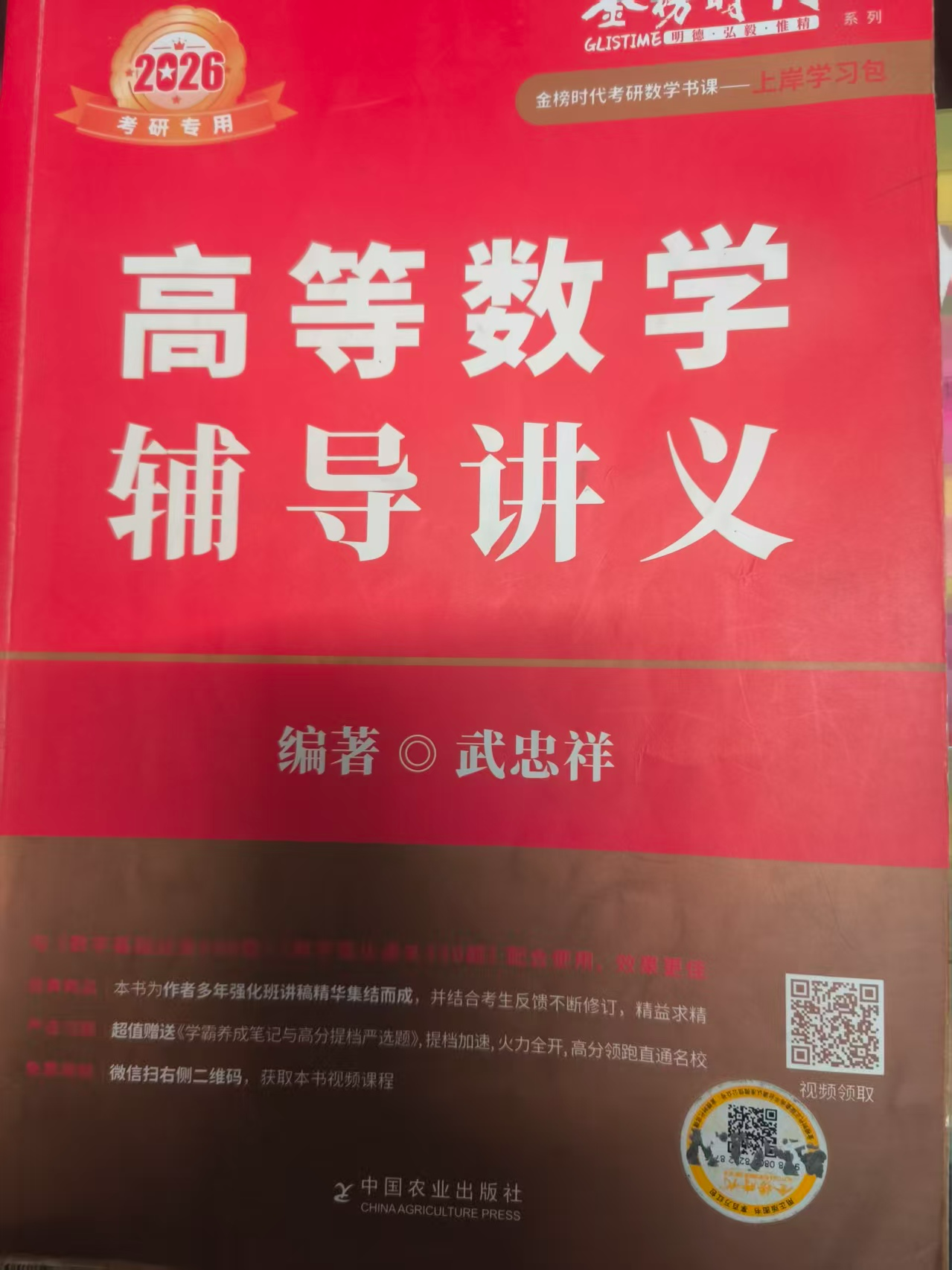 2026-04-15T08:05:38.png 2026-04-15T08:05:38.png