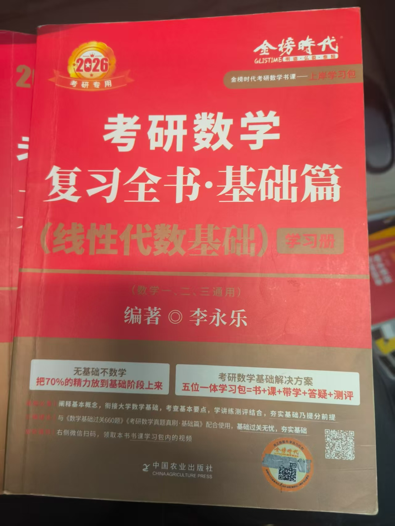 2026-04-15T08:05:56.png 2026-04-15T08:05:56.png