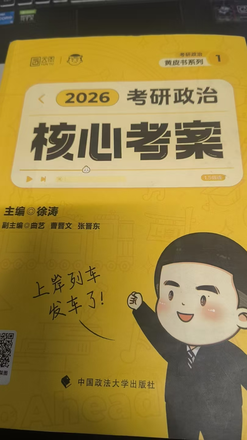 2026-04-15T08:11:12.png 2026-04-15T08:11:12.png