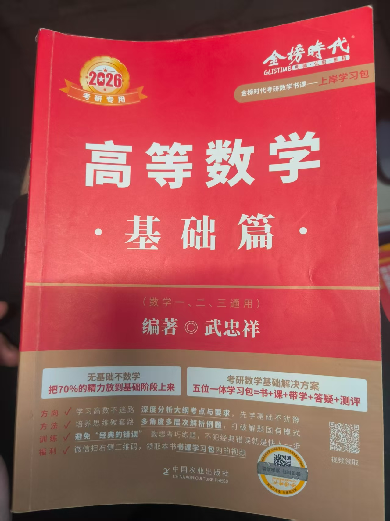 2026-04-15T08:06:06.png 2026-04-15T08:06:06.png