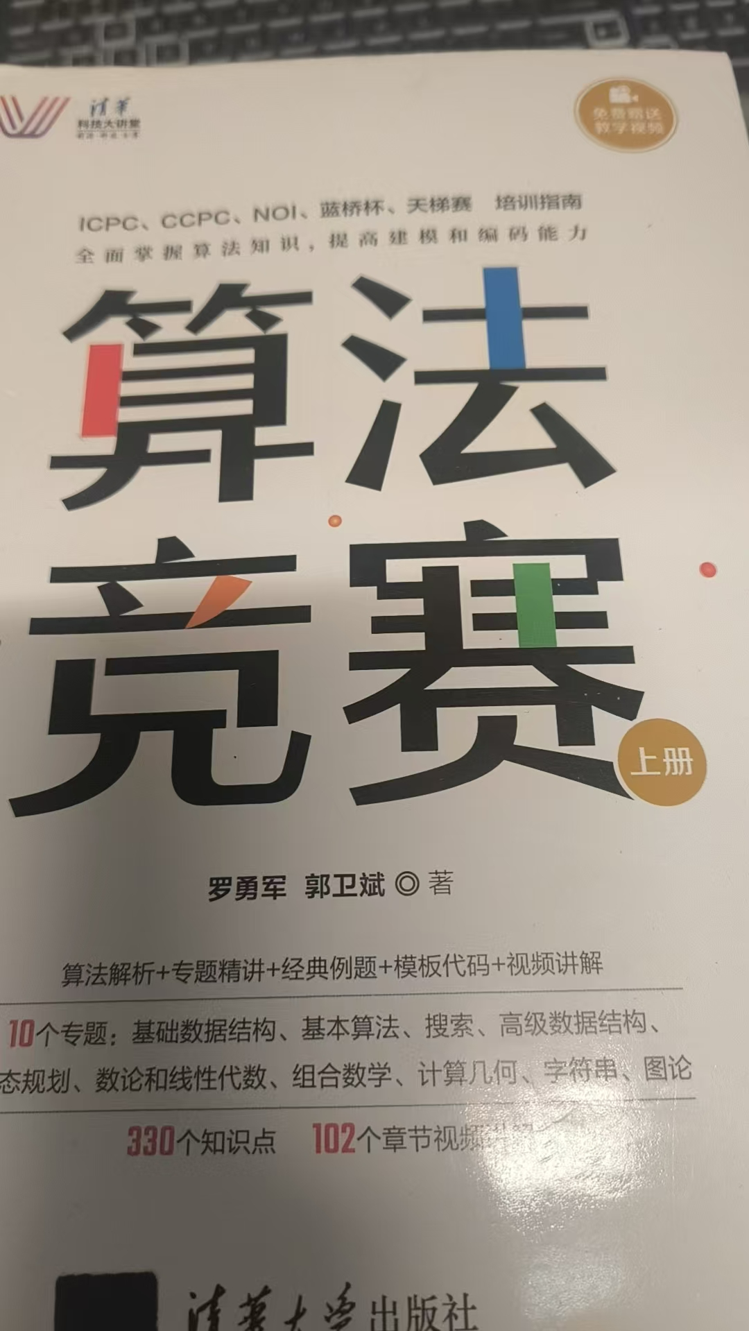 2026-04-15T08:18:49.png 2026-04-15T08:18:49.png