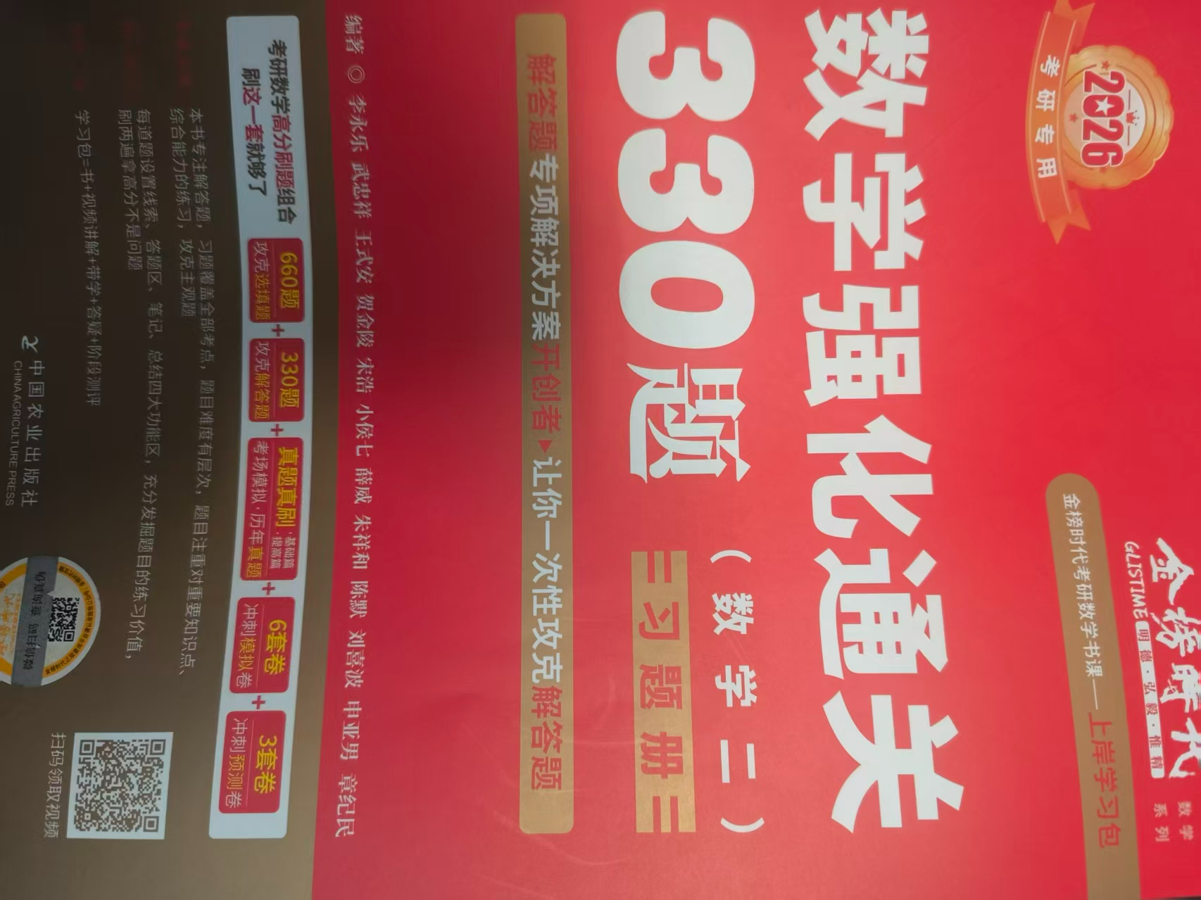 2026-04-15T08:06:40.png 2026-04-15T08:06:40.png