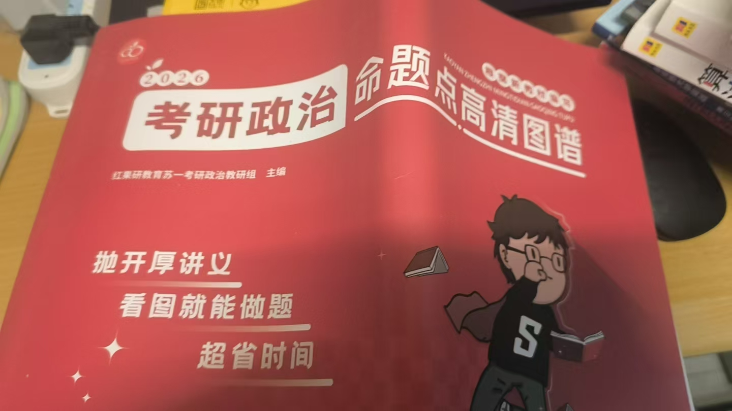 2026-04-15T08:12:46.png 2026-04-15T08:12:46.png