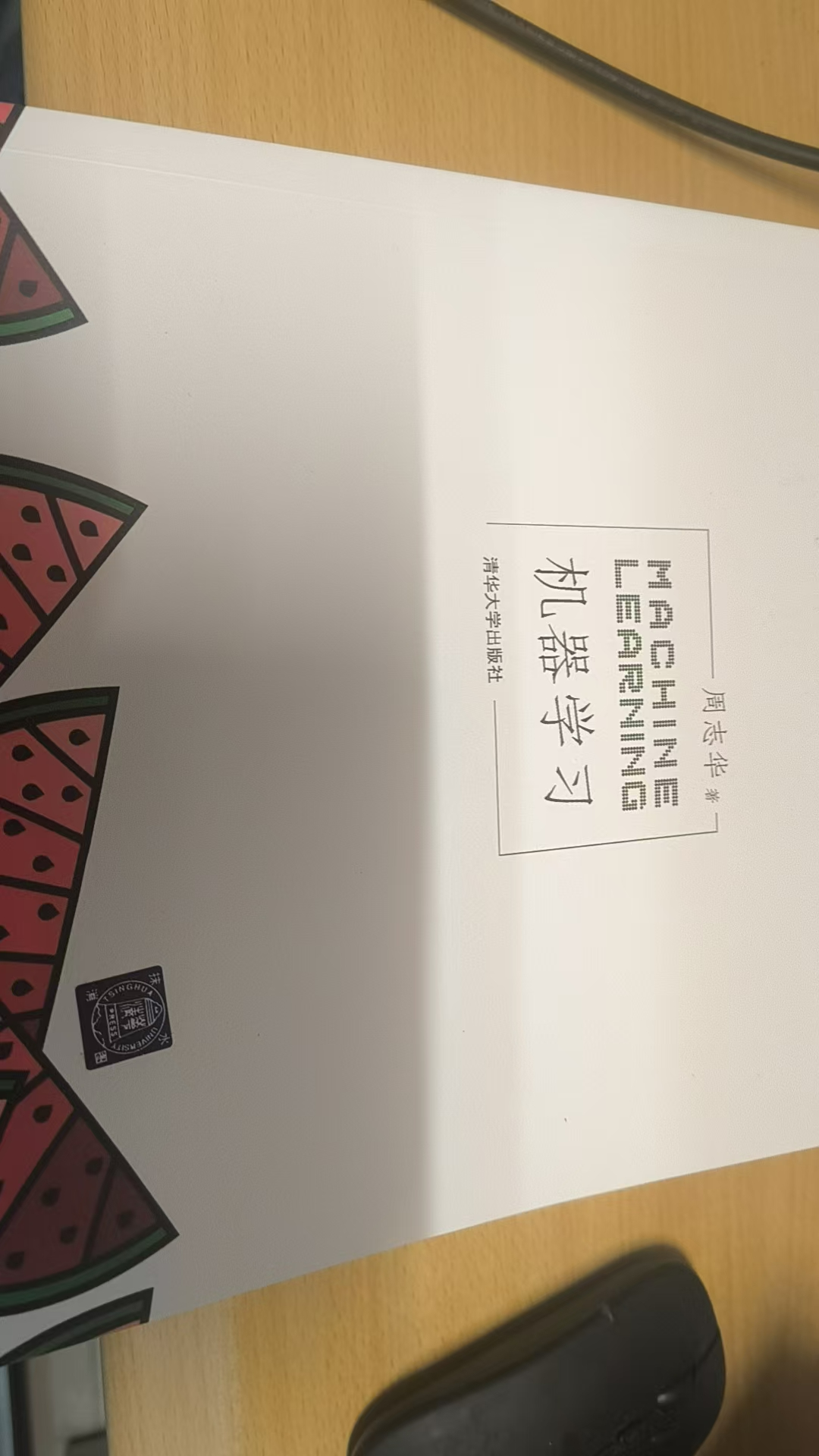 2026-04-15T08:15:33.png 2026-04-15T08:15:33.png