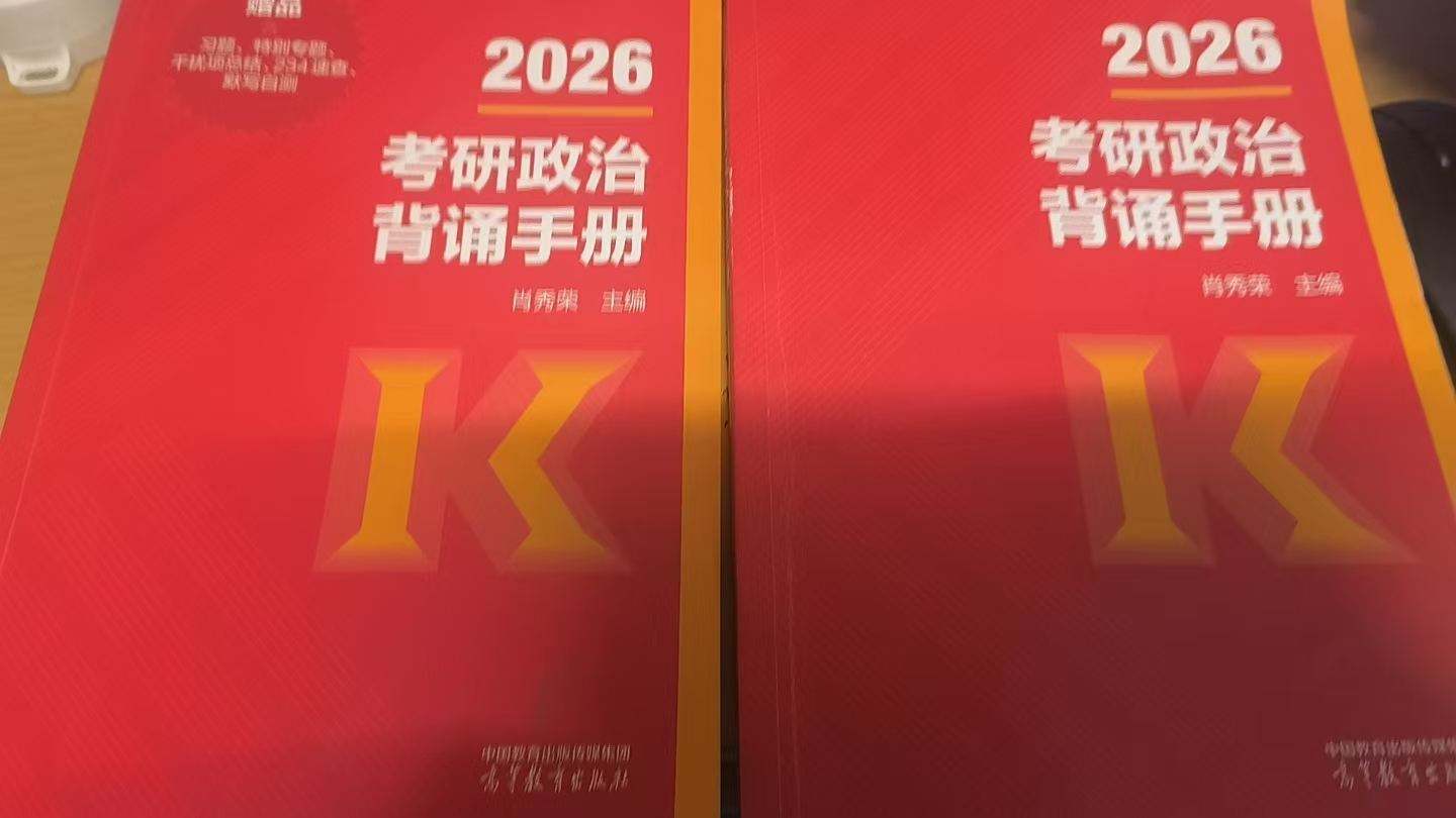 2026-04-15T08:10:34.png 2026-04-15T08:10:34.png