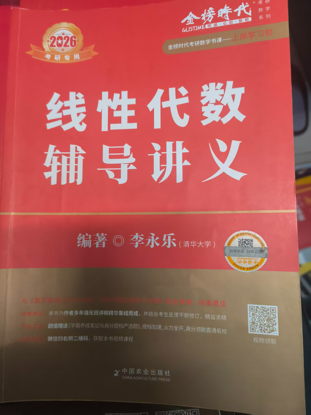 2026-04-15T08:05:47.png 2026-04-15T08:05:47.png