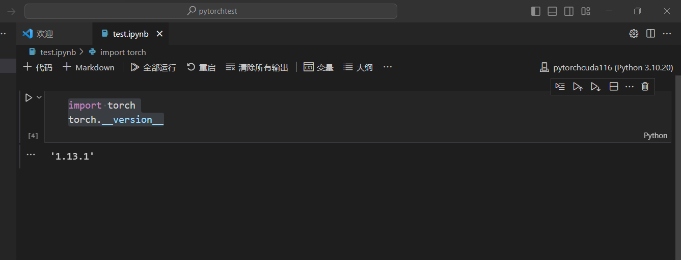 2026-05-09T09:40:35.png