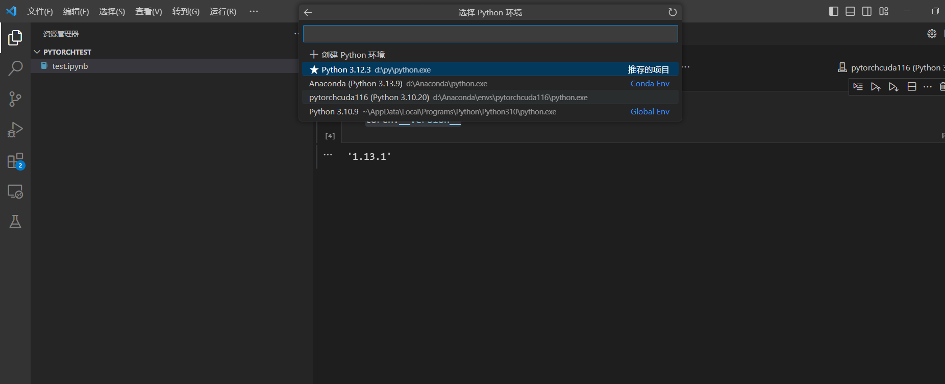 2026-05-09T09:39:05.png
