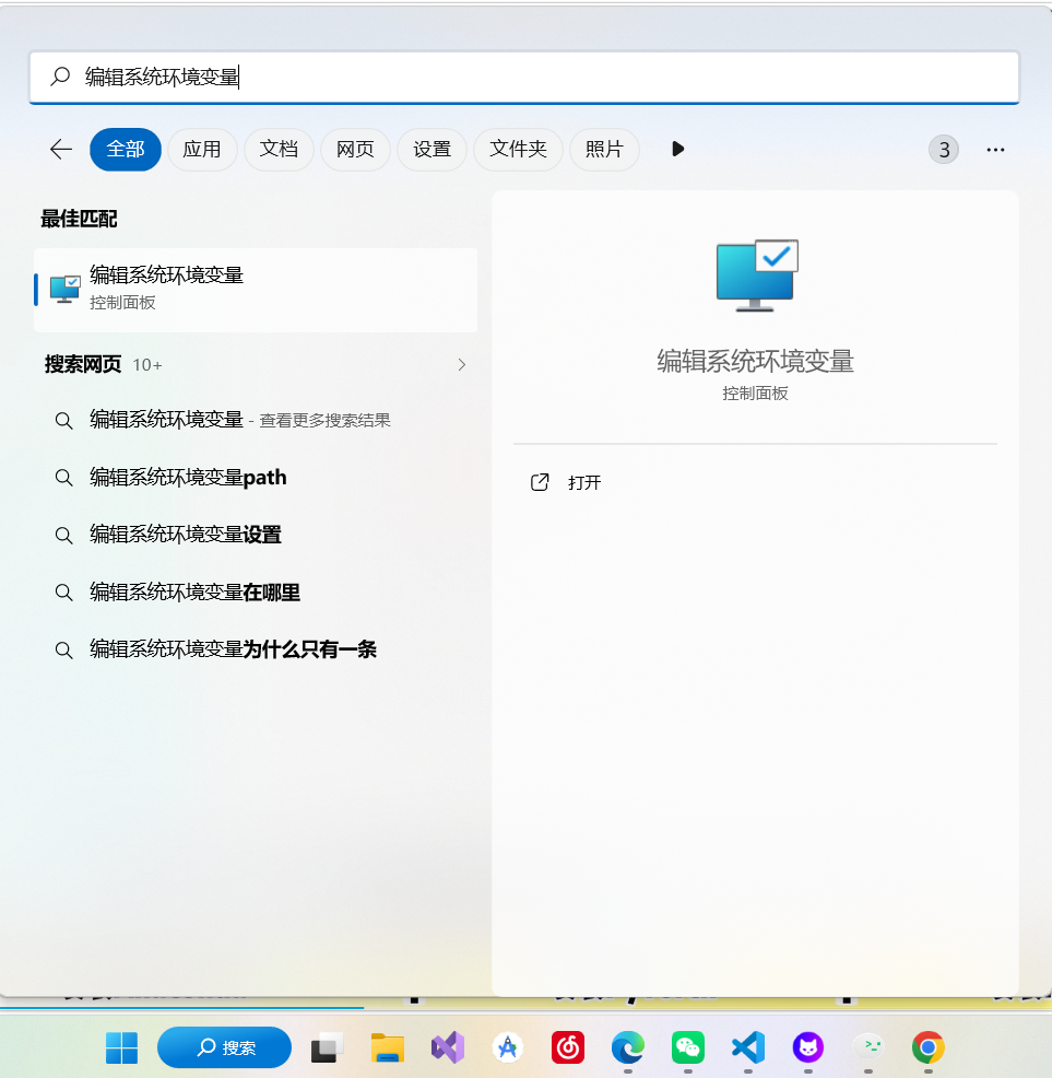 2026-05-09T08:22:49.png