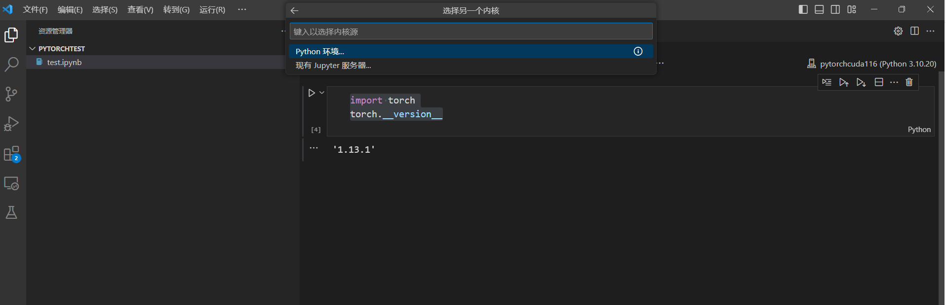 2026-05-09T09:38:50.png